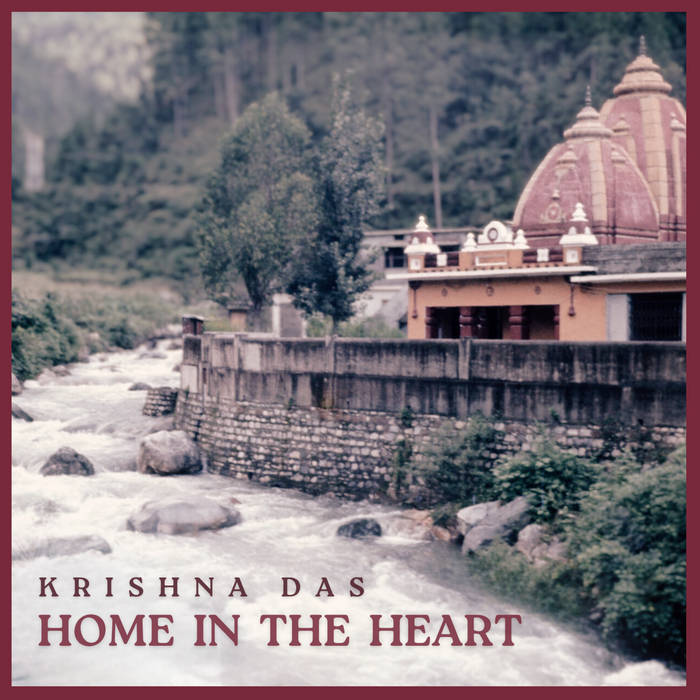 Krishna-Das-Home-in-the-heart